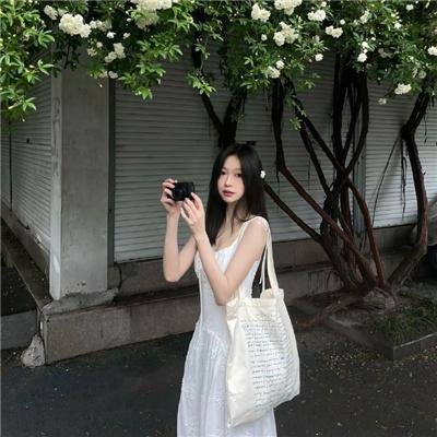 女人要过好日子
