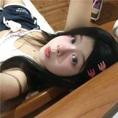 消失爱人